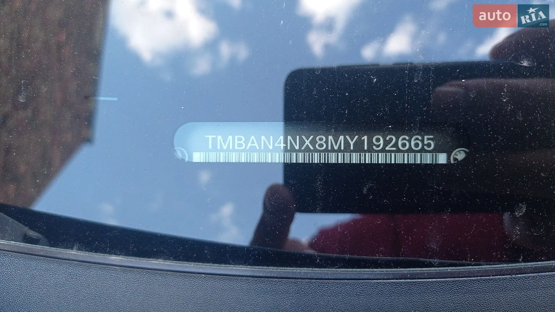 2021 Skoda Octavia - мініатюра 2