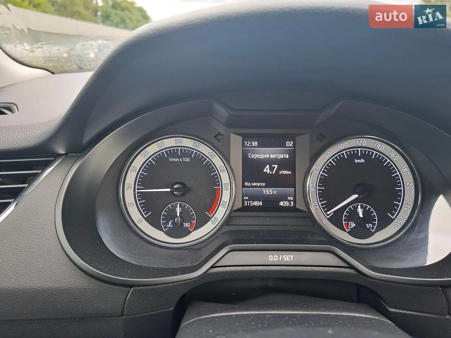 2019 Skoda Octavia - мініатюра 16