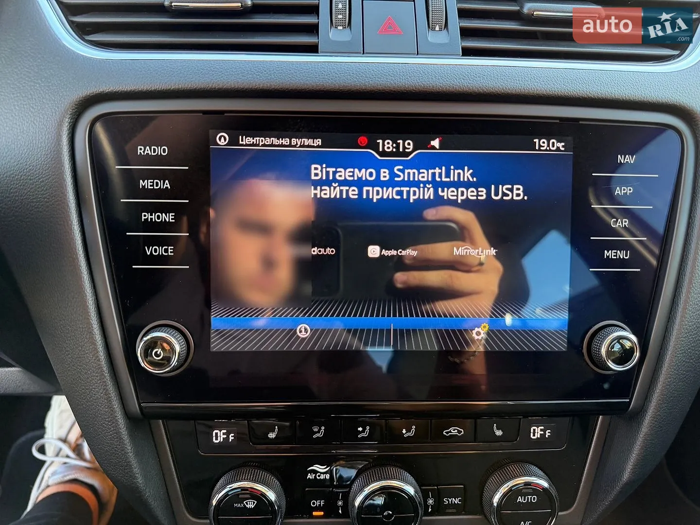 2020 Skoda Octavia - мініатюра 31