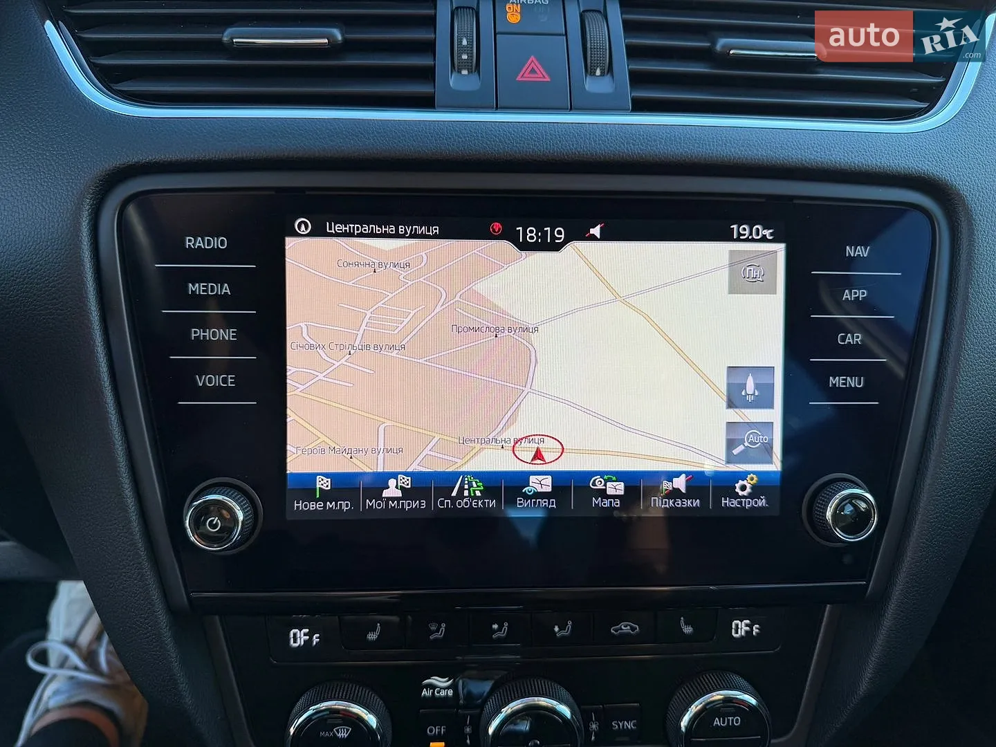 2020 Skoda Octavia - мініатюра 32