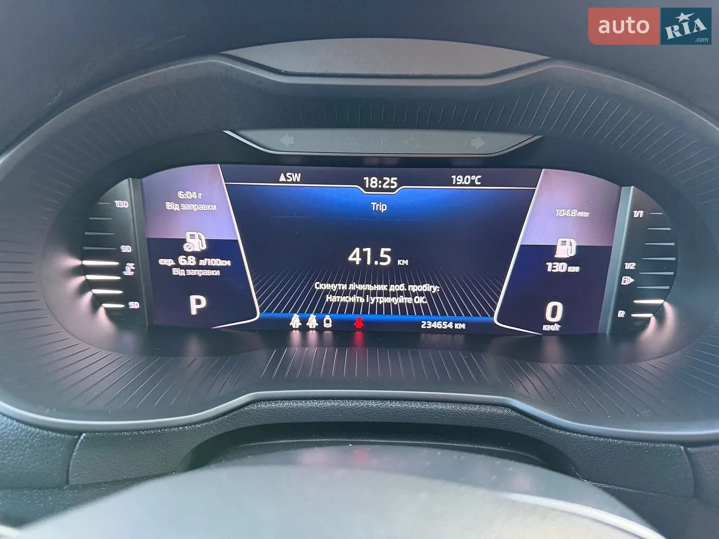 2020 Skoda Octavia - мініатюра 58