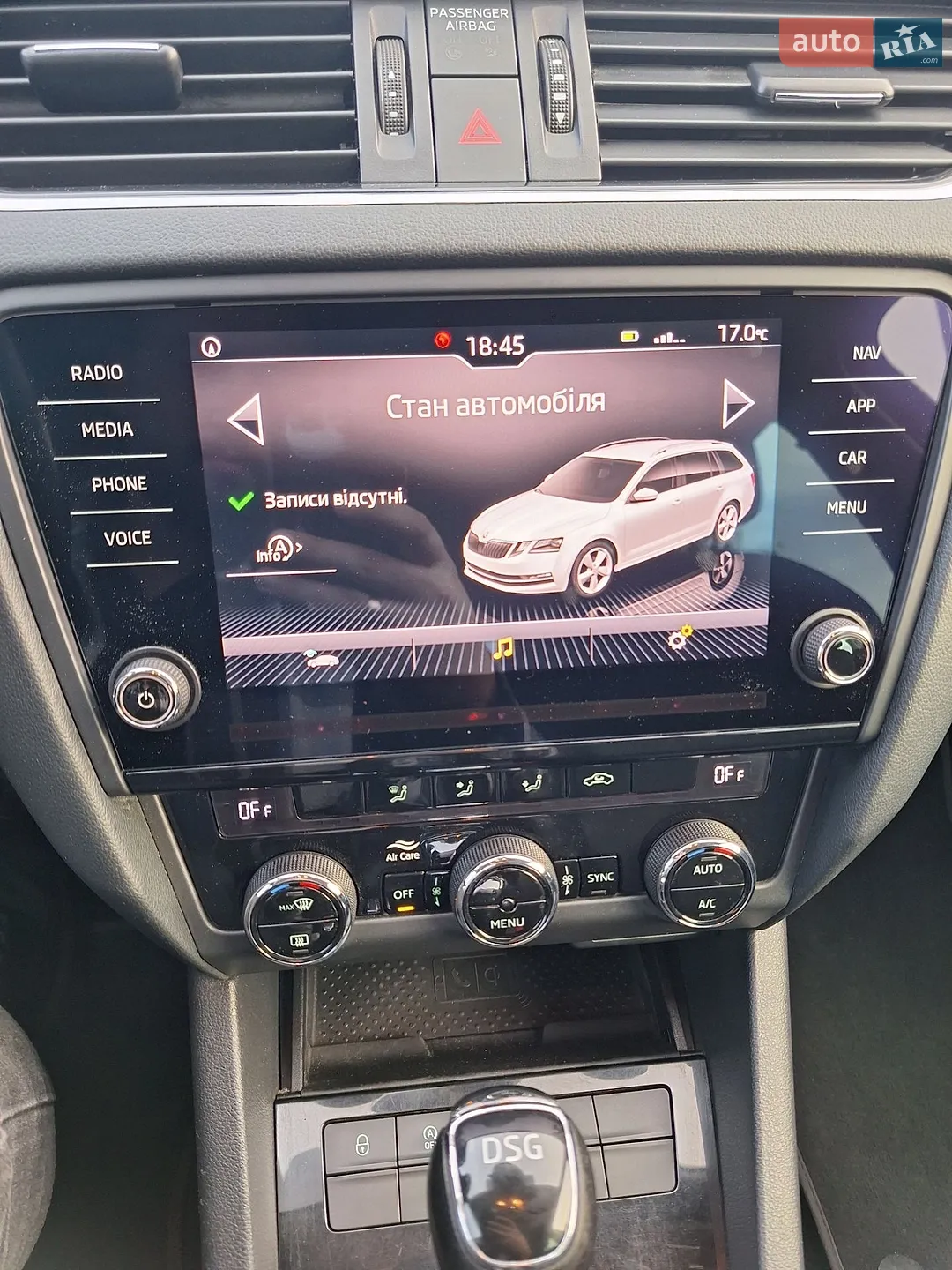 2019 Skoda Octavia - мініатюра 15