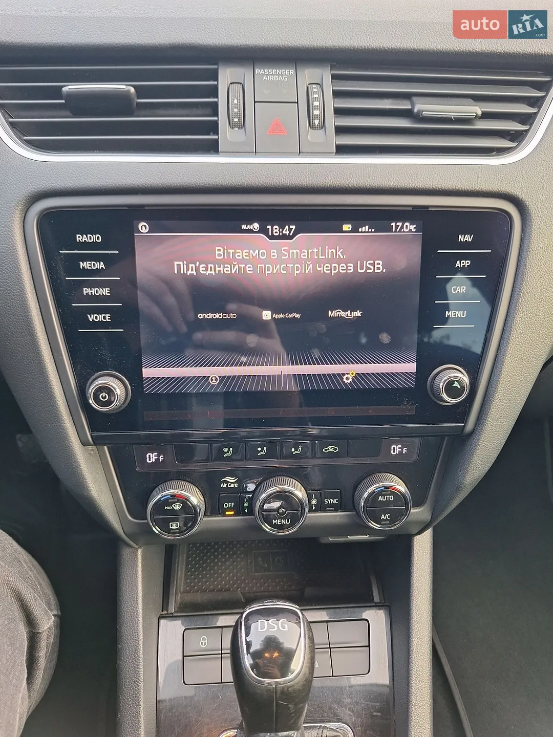 2019 Skoda Octavia - мініатюра 17