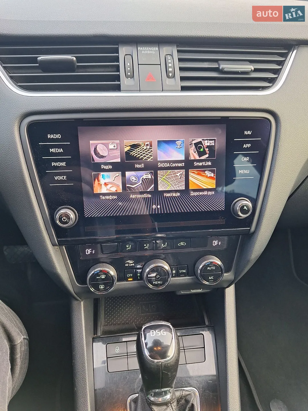 2019 Skoda Octavia - мініатюра 16