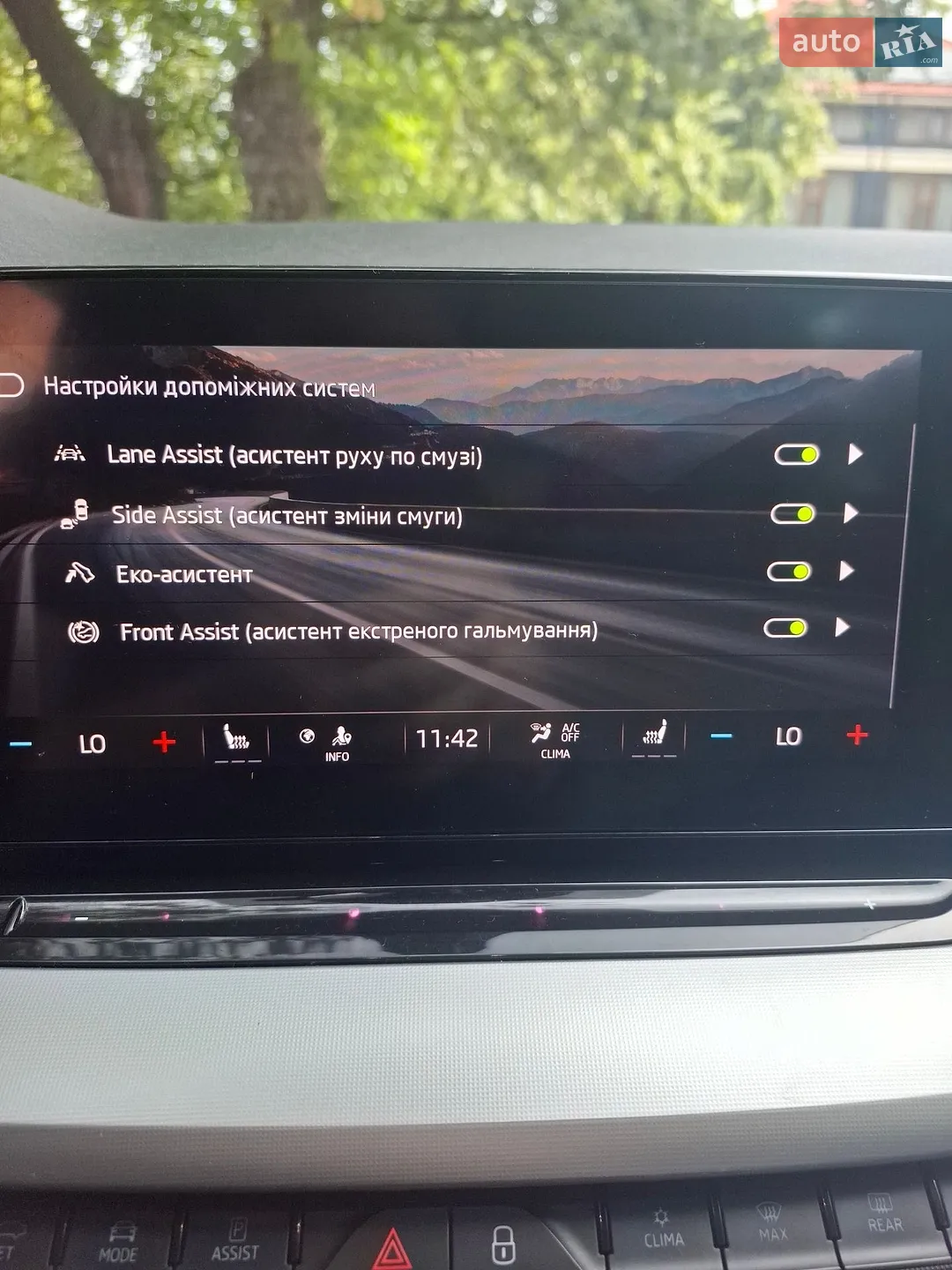 2020 Skoda Octavia - мініатюра 4