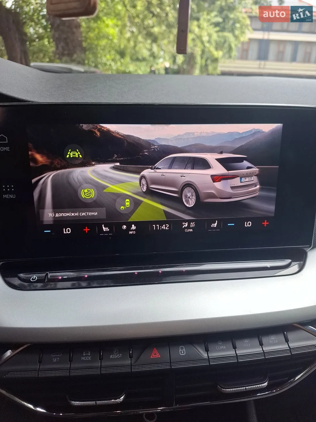 2020 Skoda Octavia - мініатюра 5