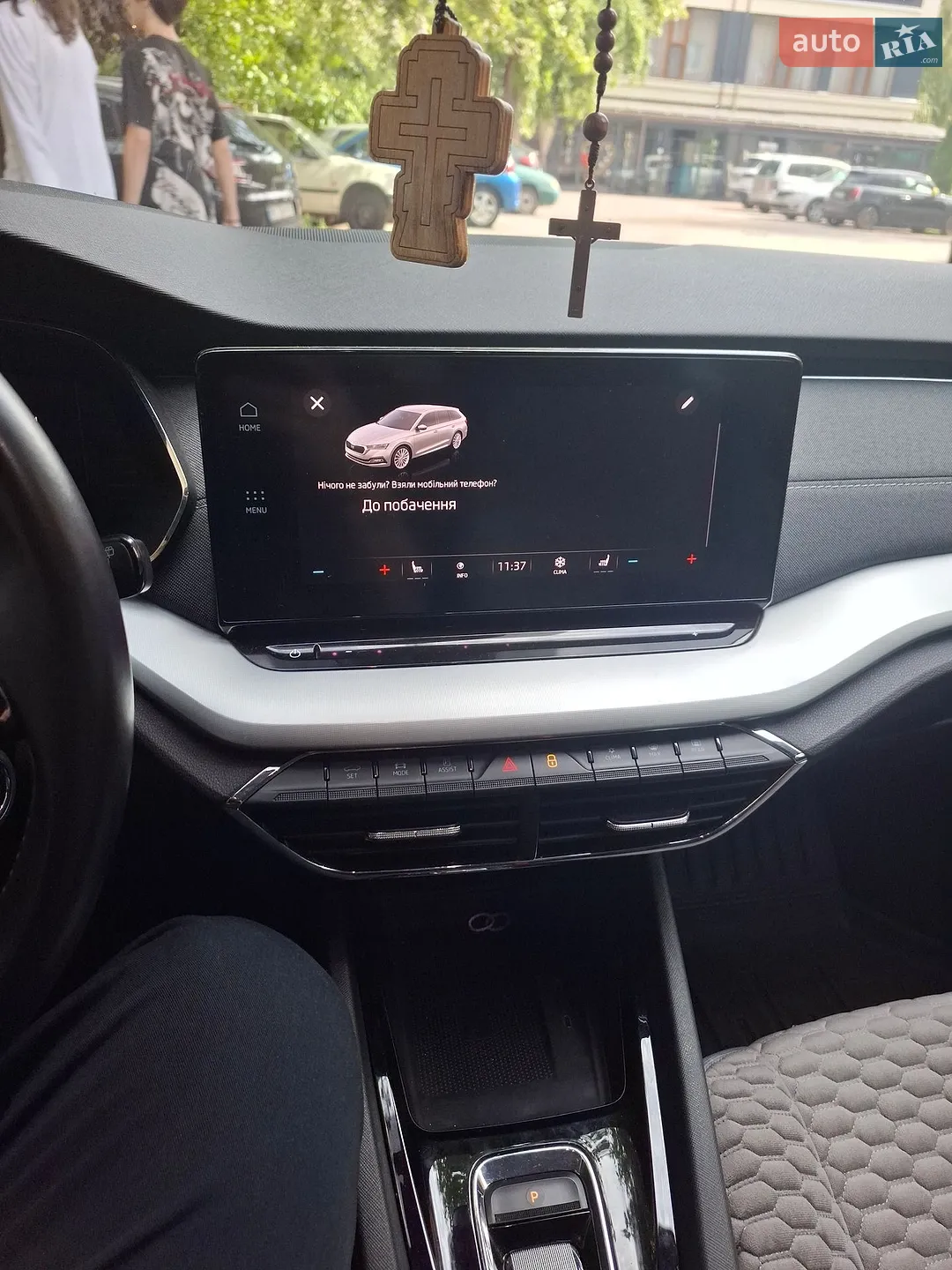 2020 Skoda Octavia - мініатюра 13