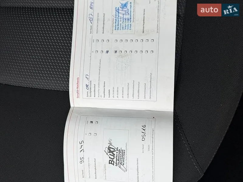 Универсал Skoda Octavia 2008 в Нежине документ