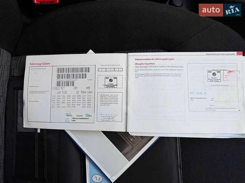 Универсал Skoda Octavia 2010 в Умани документ