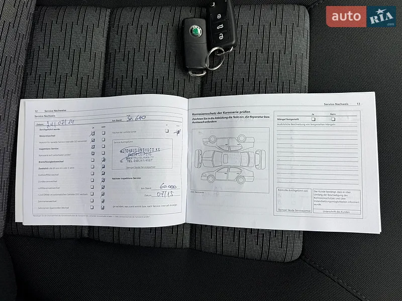 Универсал Skoda Octavia 2013 в Ровно документ