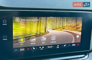 Универсал Skoda Octavia 2020 в Луцке