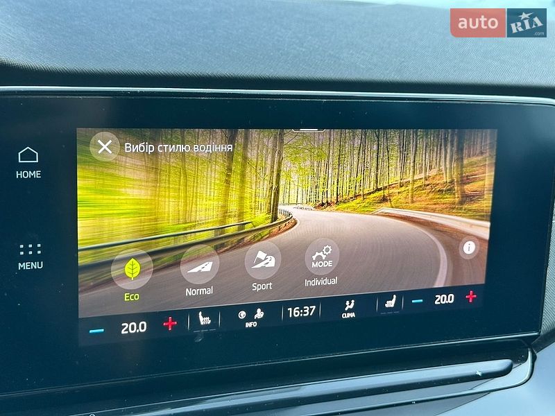 Универсал Skoda Octavia 2020 в Луцке