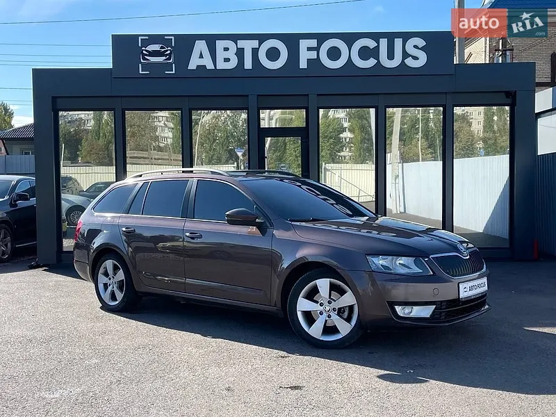 Skoda Octavia