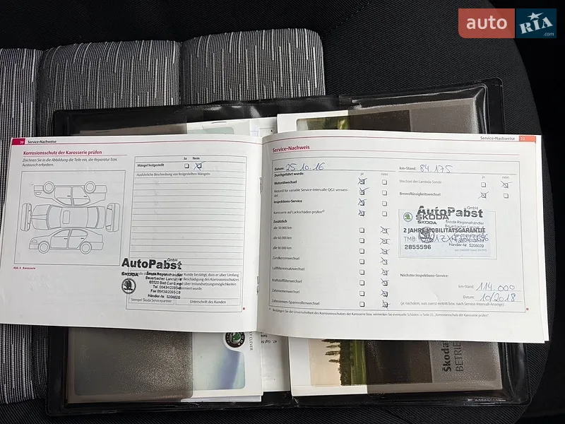 Универсал Skoda Octavia 2009 в Ромнах документ