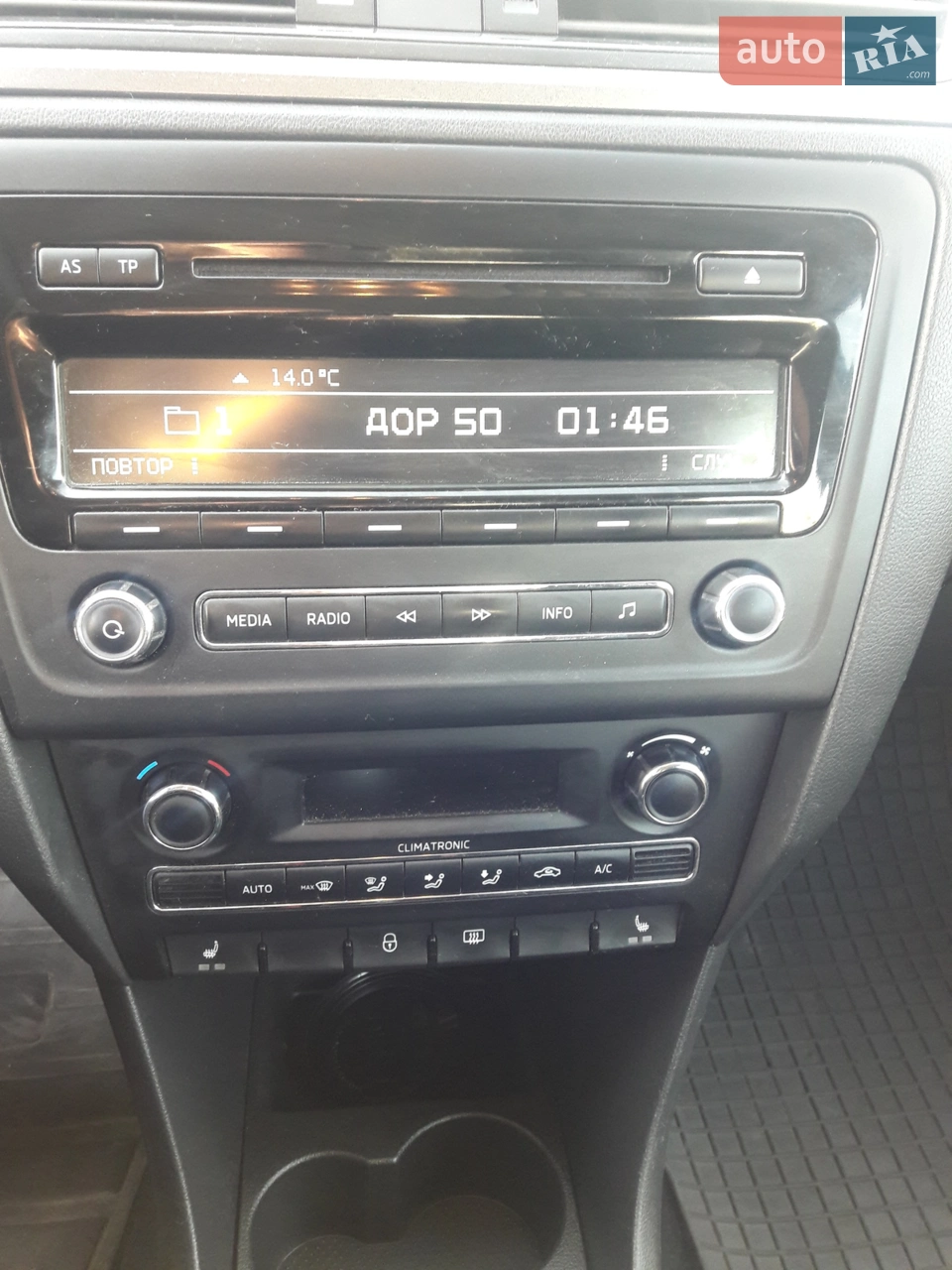 2015 Skoda Rapid - мініатюра 14