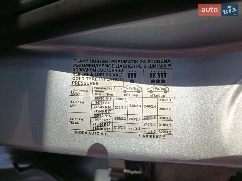 Ліфтбек Skoda Rapid 2013 в Дніпрі