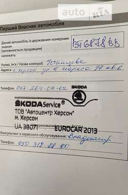 Ліфтбек Skoda Rapid 2013 в Татарбунарах