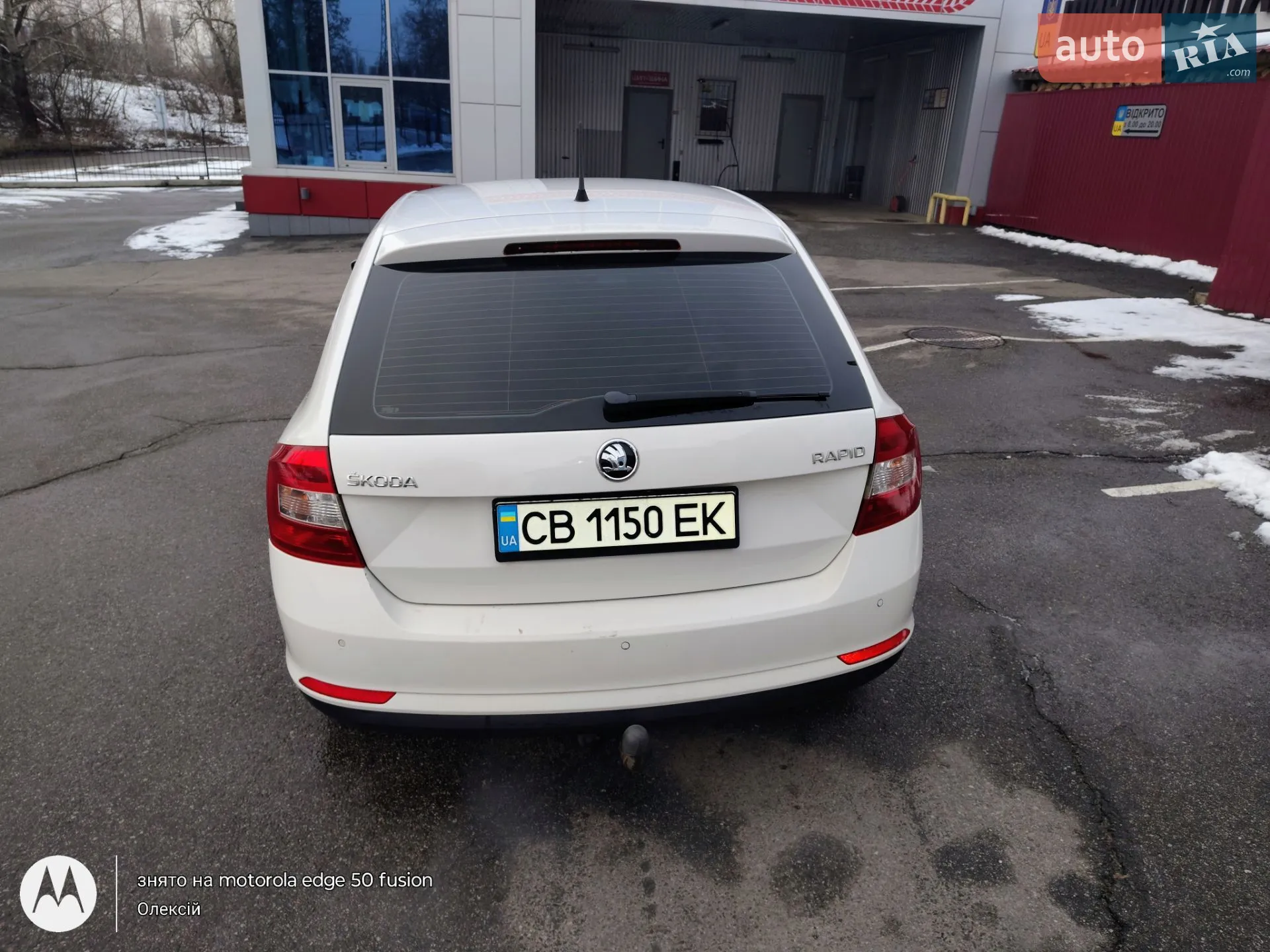 2014 Skoda Rapid - мініатюра 5