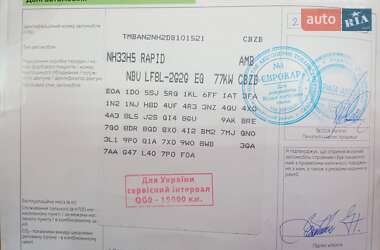 Лифтбек Skoda Rapid 2013 в 