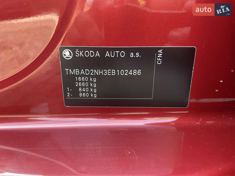 Ліфтбек Skoda Rapid 2013 в Житомирі