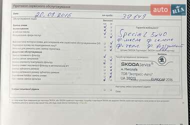 Лифтбек Skoda Rapid 2013 в 