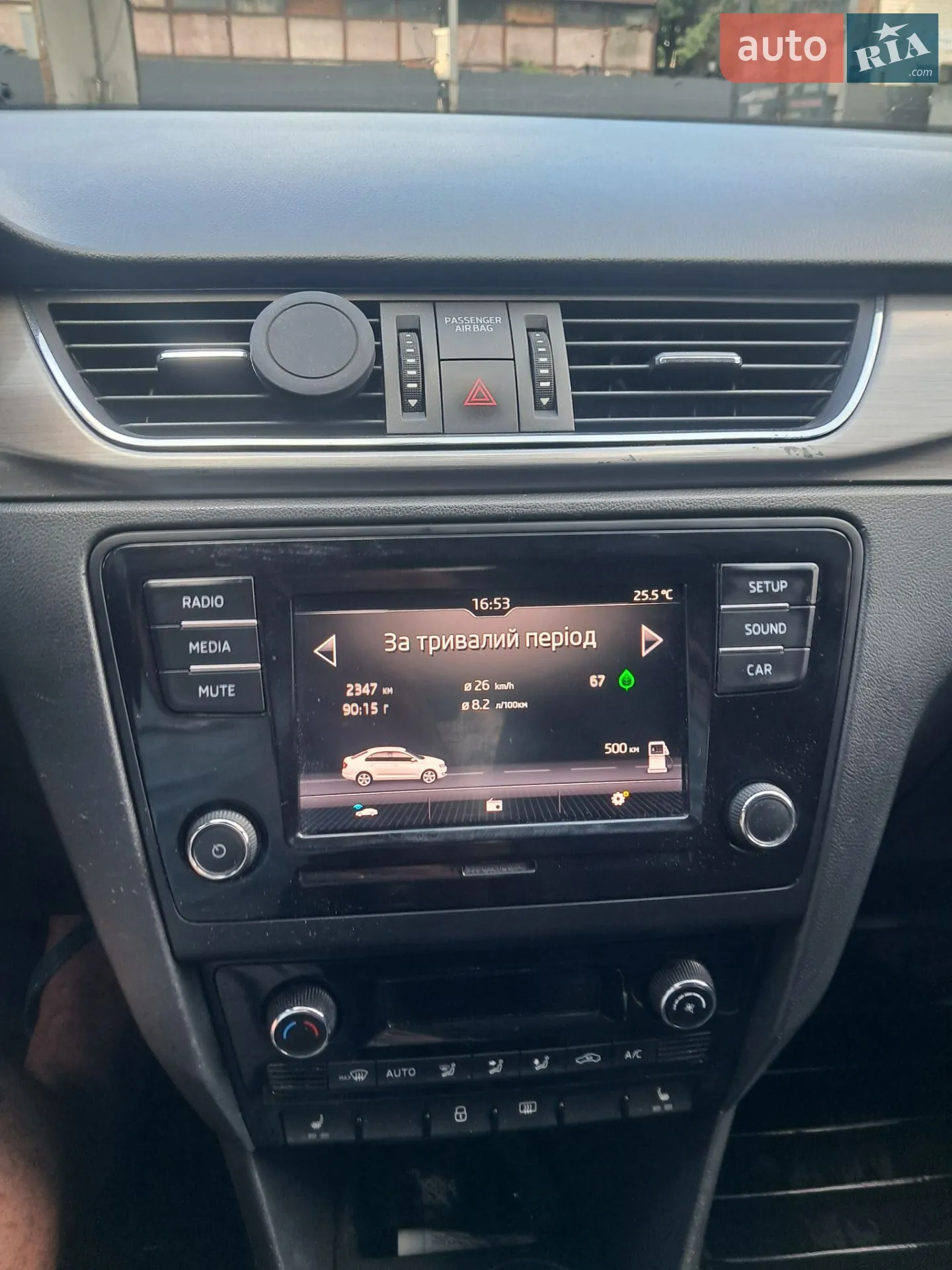 2018 Skoda Rapid - мініатюра 47