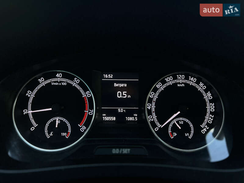 Хэтчбек Skoda Rapid 2018 в Стрые фото 18 Хэтчбек Skoda Rapid 2018 в Стрые