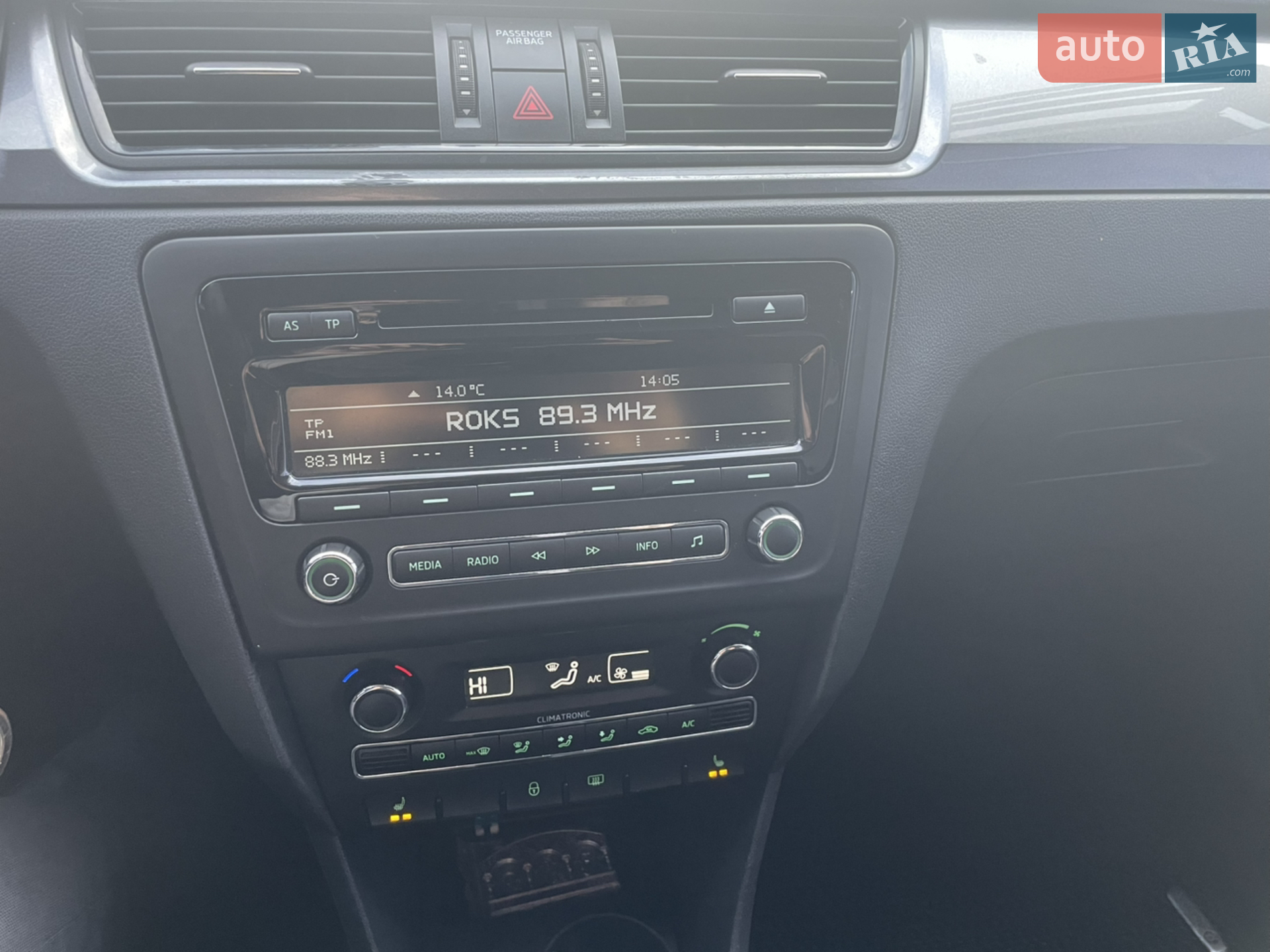 2014 Skoda Rapid - мініатюра 17