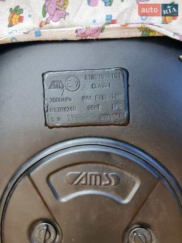 Лифтбек Skoda Rapid 2014 в Днепре