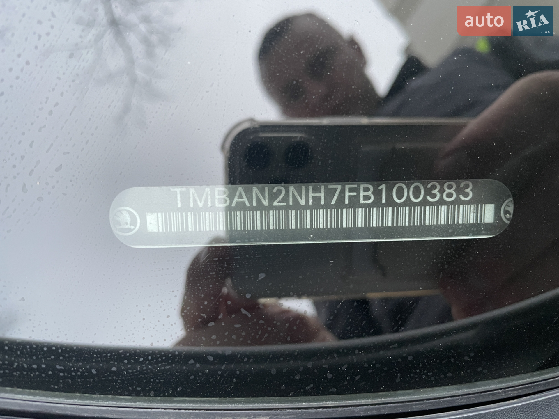 2015 Skoda Rapid - мініатюра 10