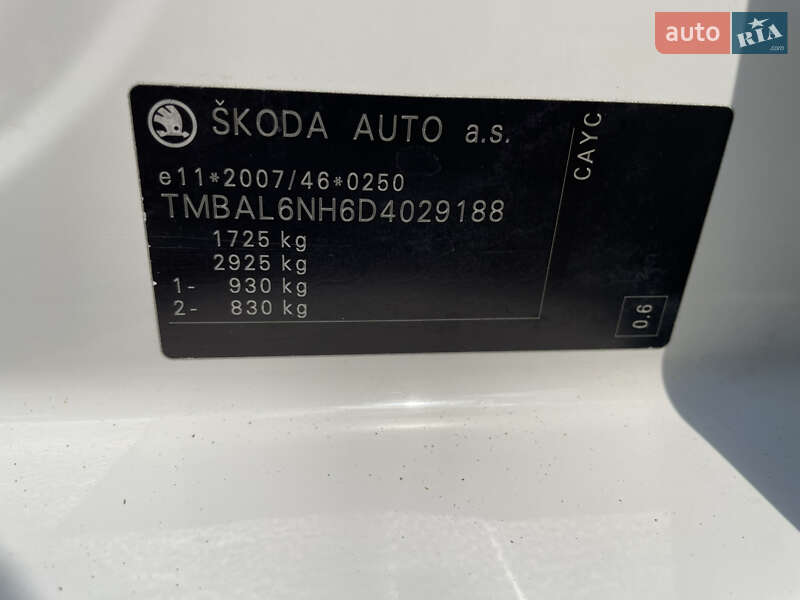 Лифтбек Skoda Rapid 2013 в Киеве фото 16 Лифтбек Skoda Rapid 2013 в Киеве