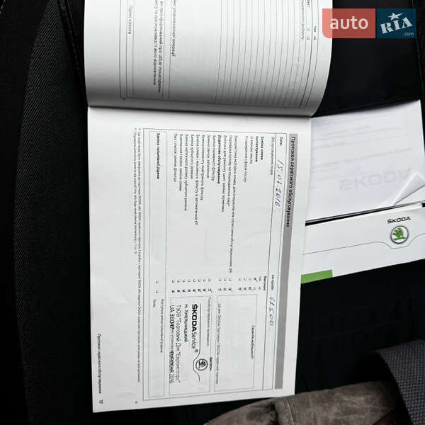 Ліфтбек Skoda Rapid 2013 в Вінниці фото 22 Ліфтбек Skoda Rapid 2013 в Вінниці