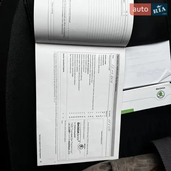 Ліфтбек Skoda Rapid 2013 в Вінниці документ 6 фото Ліфтбек Skoda Rapid 2013 в Вінниці документ