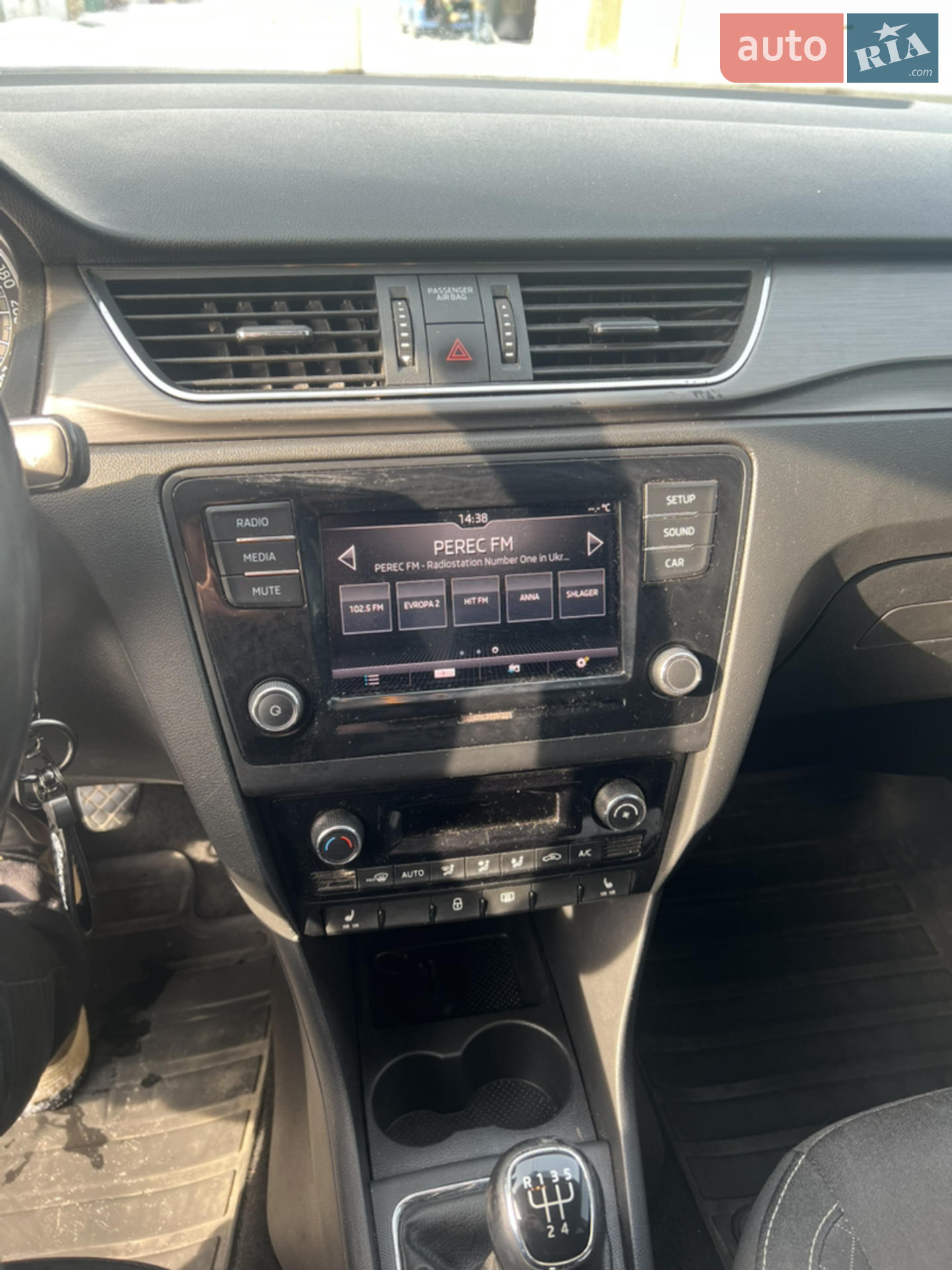 2018 Skoda Rapid - мініатюра 14