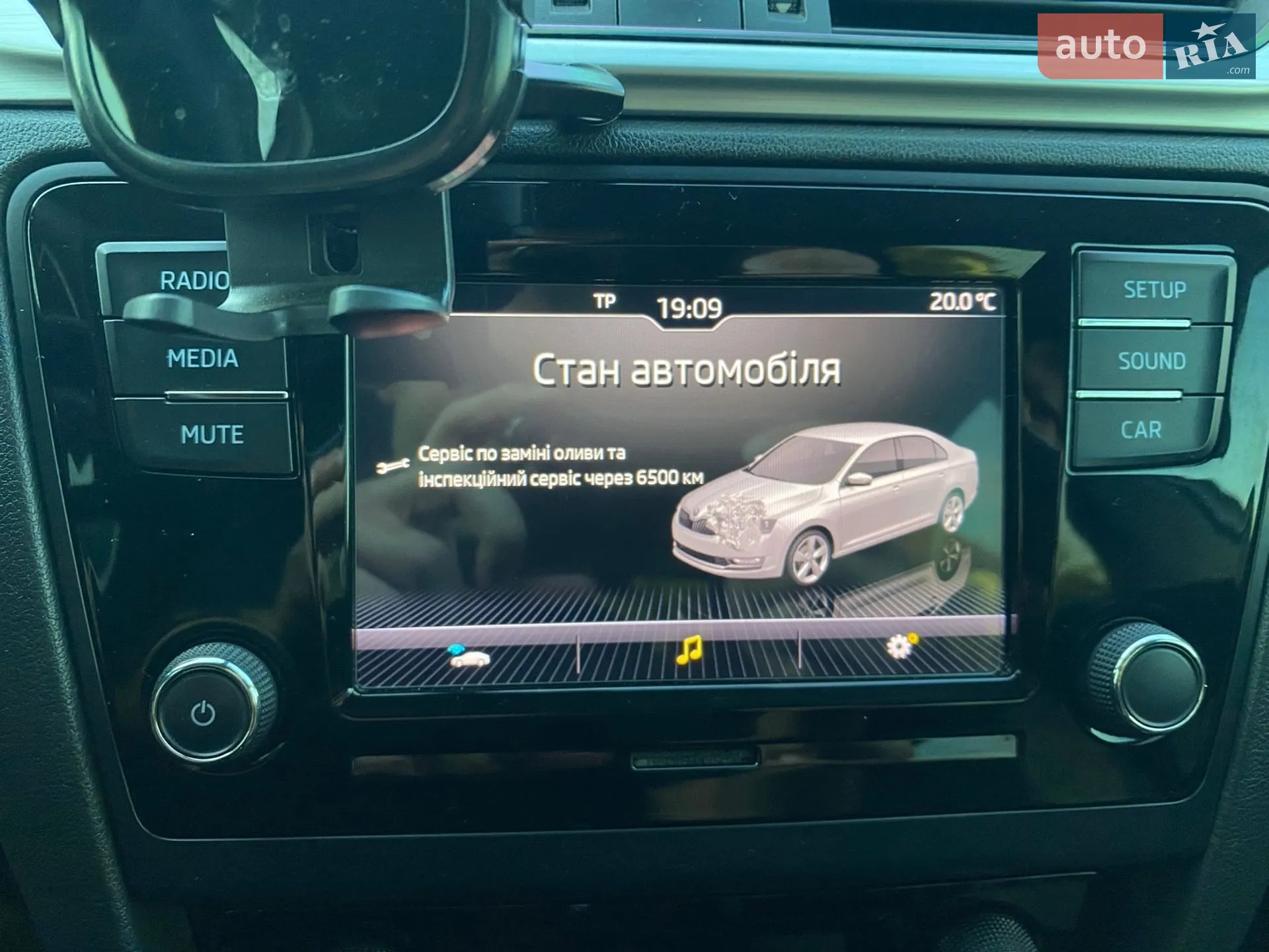 2018 Skoda Rapid - мініатюра 11