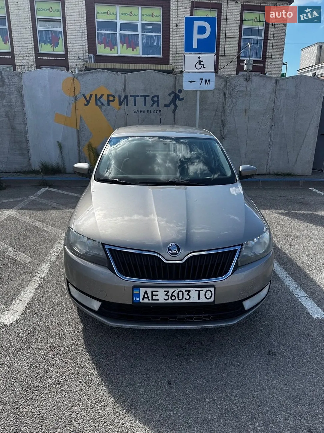Skoda Rapid 2013