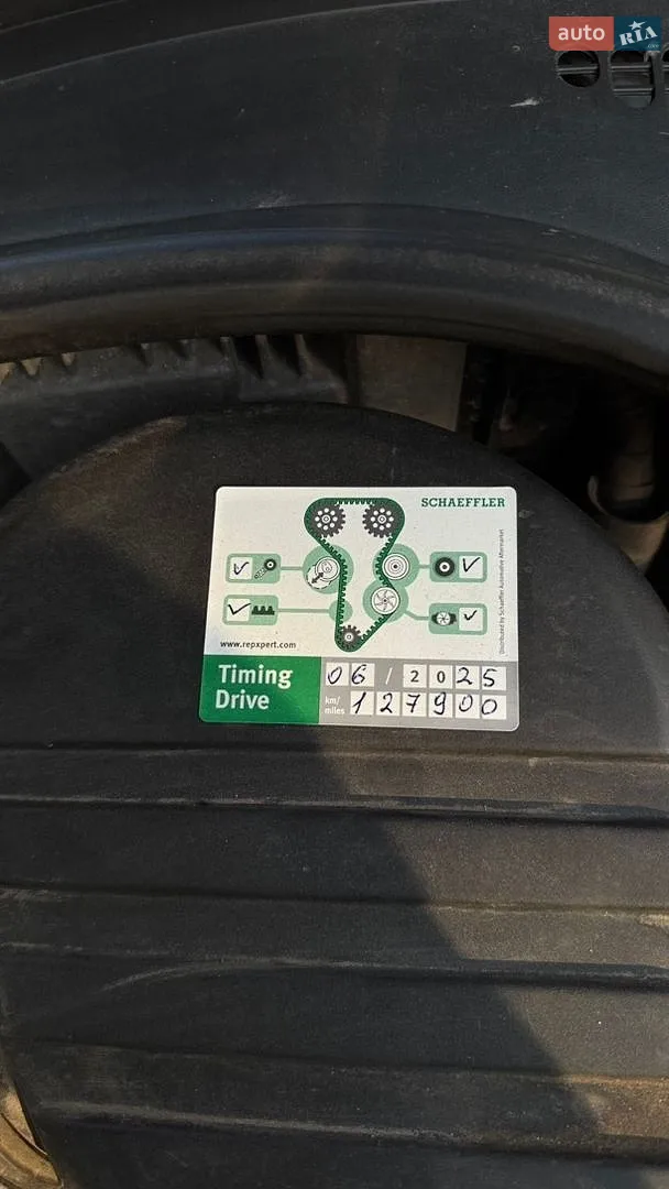 2013 Skoda Rapid - мініатюра 45