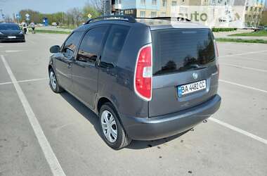 Микровэн Skoda Roomster 2007 в Кропивницком