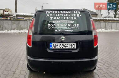 Микровэн Skoda Roomster 2008 в Виннице