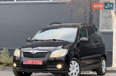 Микровэн Skoda Roomster 2007 в Белой Церкви