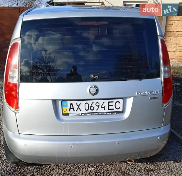 Skoda Roomster