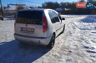 Мікровен Skoda Roomster 2006 в Хмельницькому