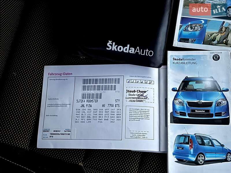 Мікровен Skoda Roomster 2008 в Чернігові