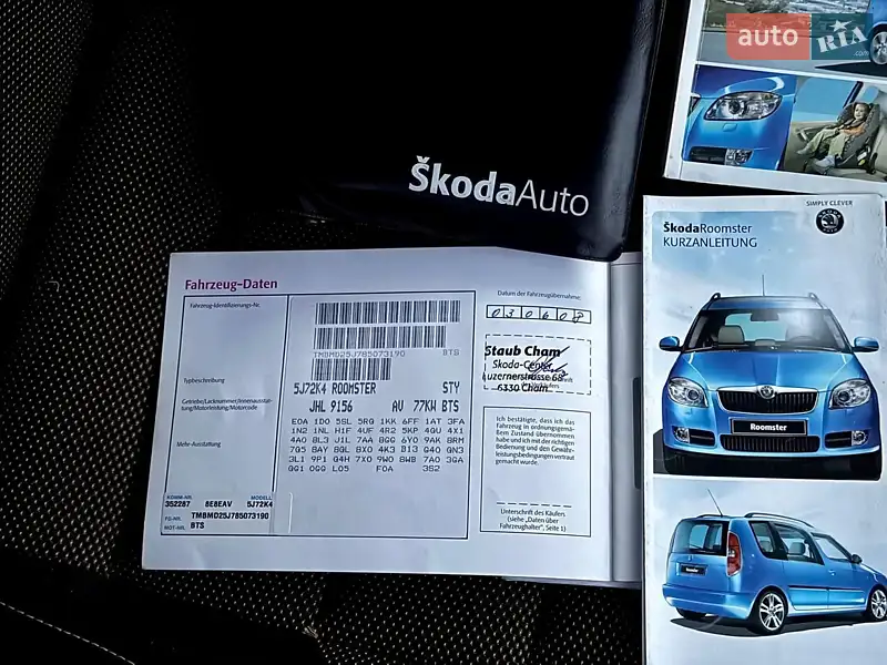 Мікровен Skoda Roomster 2008 в Чернігові документ