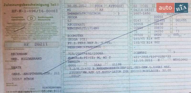 Микровэн Skoda Roomster 2012 в Кременчуге