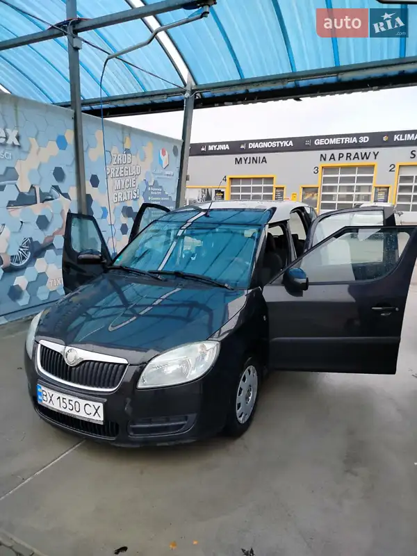 Skoda Roomster