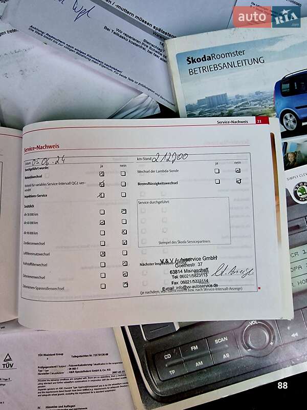 Мікровен Skoda Roomster 2007 в Полтаві