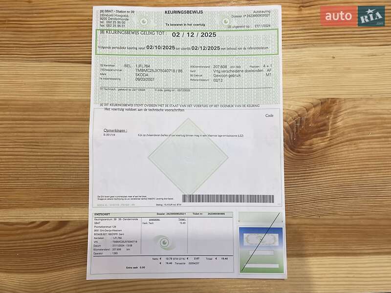 Микровэн Skoda Roomster 2007 в Сумах фото 75 Микровэн Skoda Roomster 2007 в Сумах