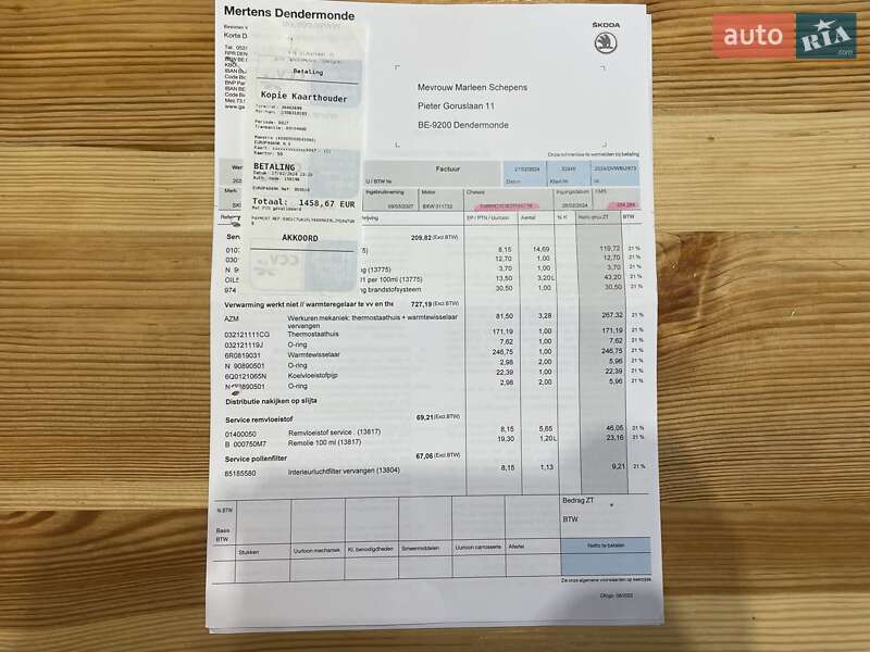 Микровэн Skoda Roomster 2007 в Сумах фото 78 Микровэн Skoda Roomster 2007 в Сумах