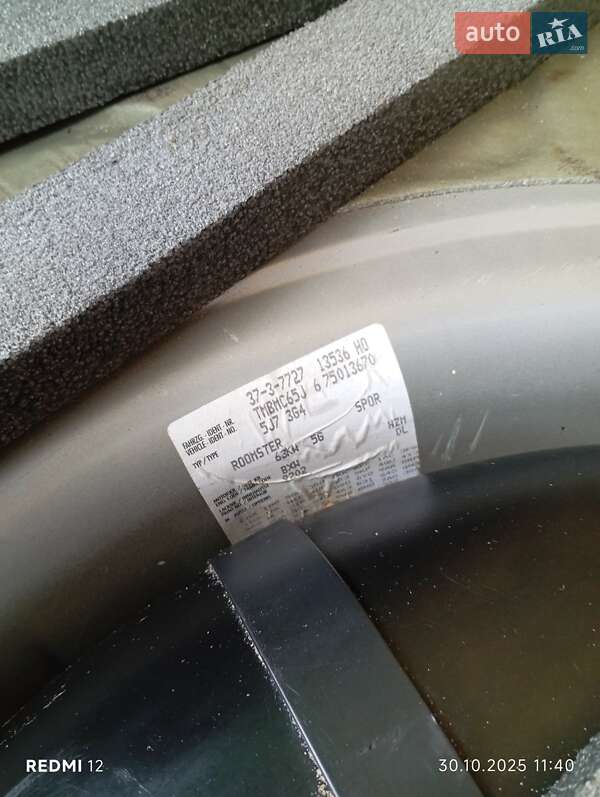 Микровэн Skoda Roomster 2006 в Шостке фото 36 Микровэн Skoda Roomster 2006 в Шостке